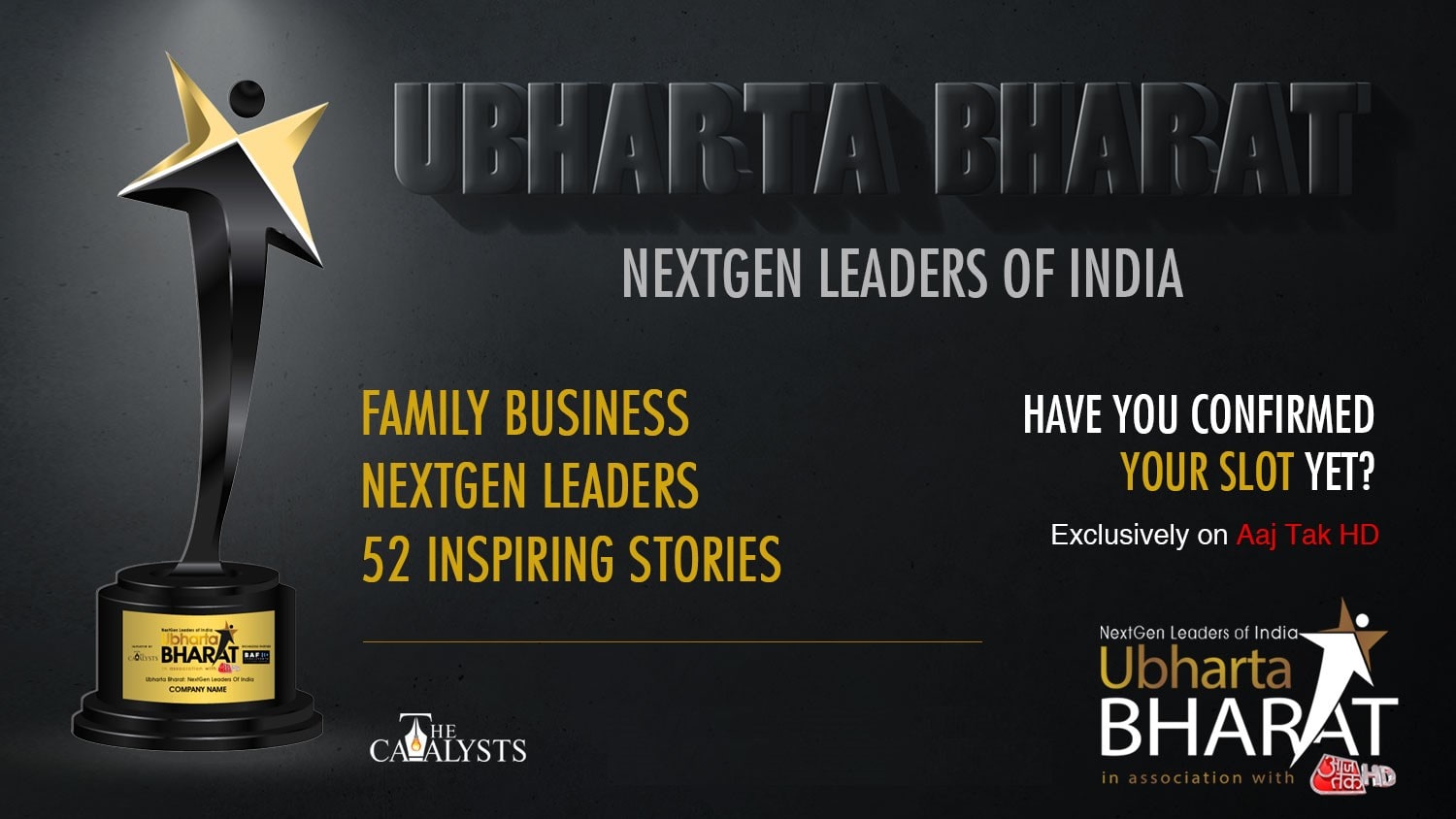 Unfolding the untold stories stories of FAMILY BUSINESS in India and how the NextGen is carrying this Legacy Forward. Exclusively on Aaj Tak HD